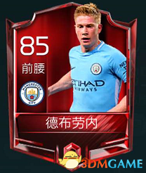 TA：快船内外部人士都认为，阴阳合同事件不会被查出任何违规