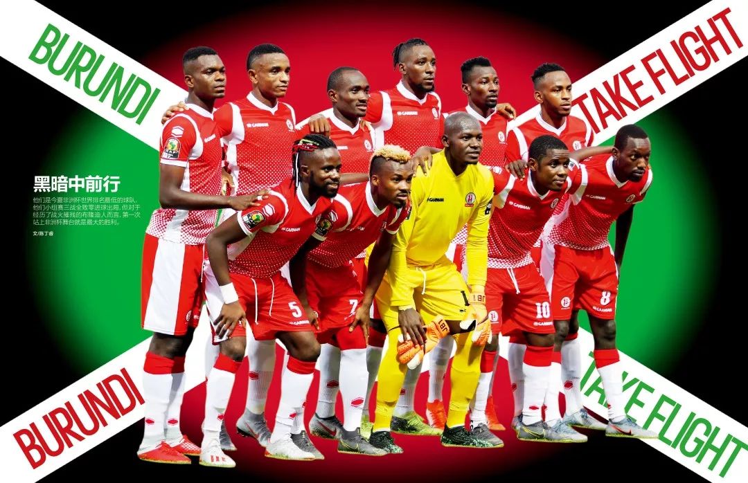 梅州2-2追平英博留住保级希望，奥马尔松破门，马马杜乌龙