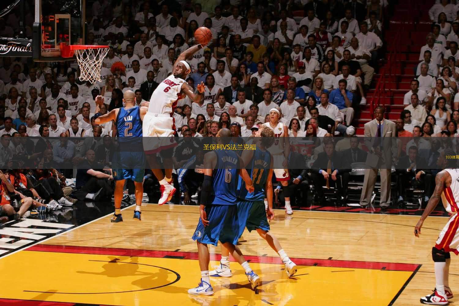 足球队报：瓦科下赛季或将转战江浙沪地区的中超俱乐部