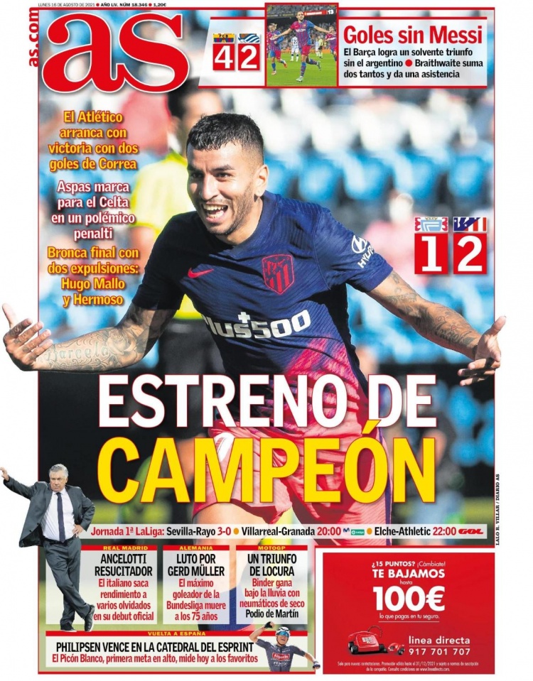 斯帕莱蒂：胜利至关重要，但目前球员表现离预期的还差得很远