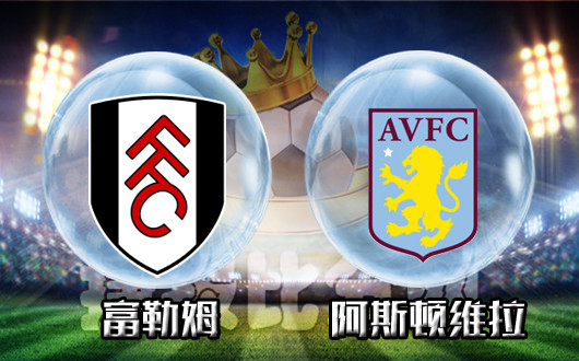 尤文反击一击致命